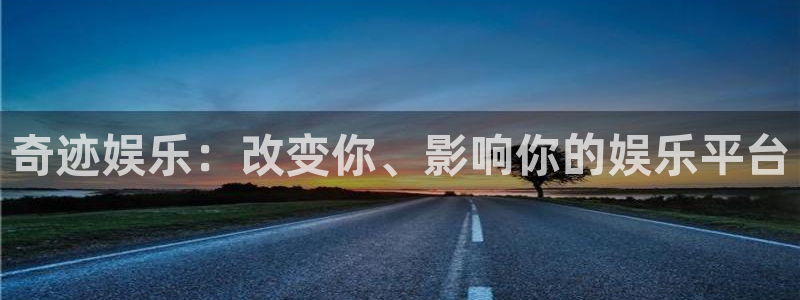 mg不朽情缘现在优惠多少