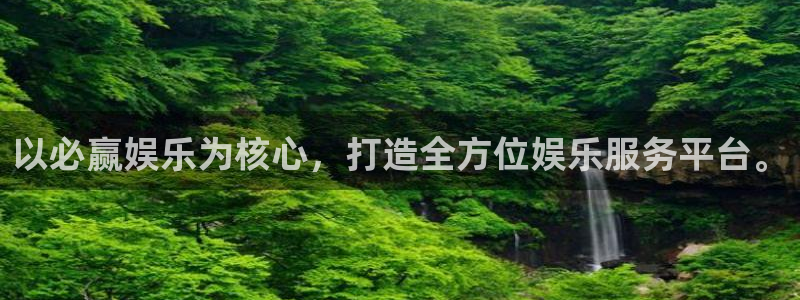 mg不朽情缘平台开户链接