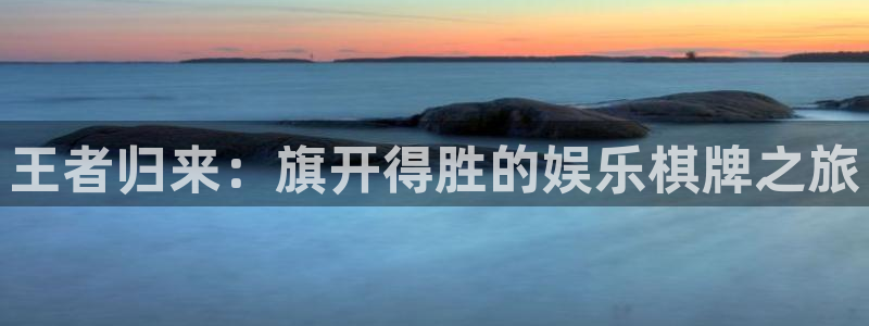 东莞市mg不朽情缘电子科技有限公司