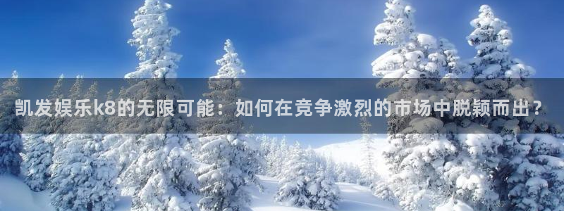 mg不朽情缘4开户
